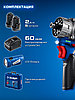 ЗУБР КОМБИ #5 набор: дрель-шуруповерт + мини УШМ + LED фонарь, BRUSHLESS, 12 В, 45 Н·м, 2 АКБ тип Т7 (4 и 2 А·ч), кейс, Профессион, фото 4