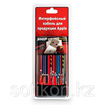 Интерфейсный кабель Apple 30pin SHIP API01B, фото 2