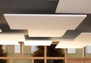 Акустические свободновисящие острова Рокфон Эклипс 1160*580*40