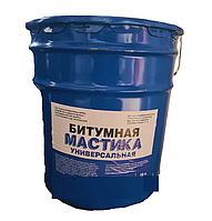 Битумная мастика универсальная, 20 л