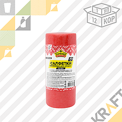 Салфетки вискозные "ПРОФИ", 25*25 см, красные, 30 шт. в рулоне, «ГОРНИЦА» (1/12)