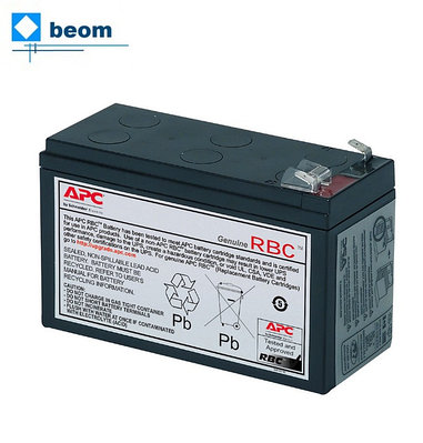 Аккумуляторные батареи APC