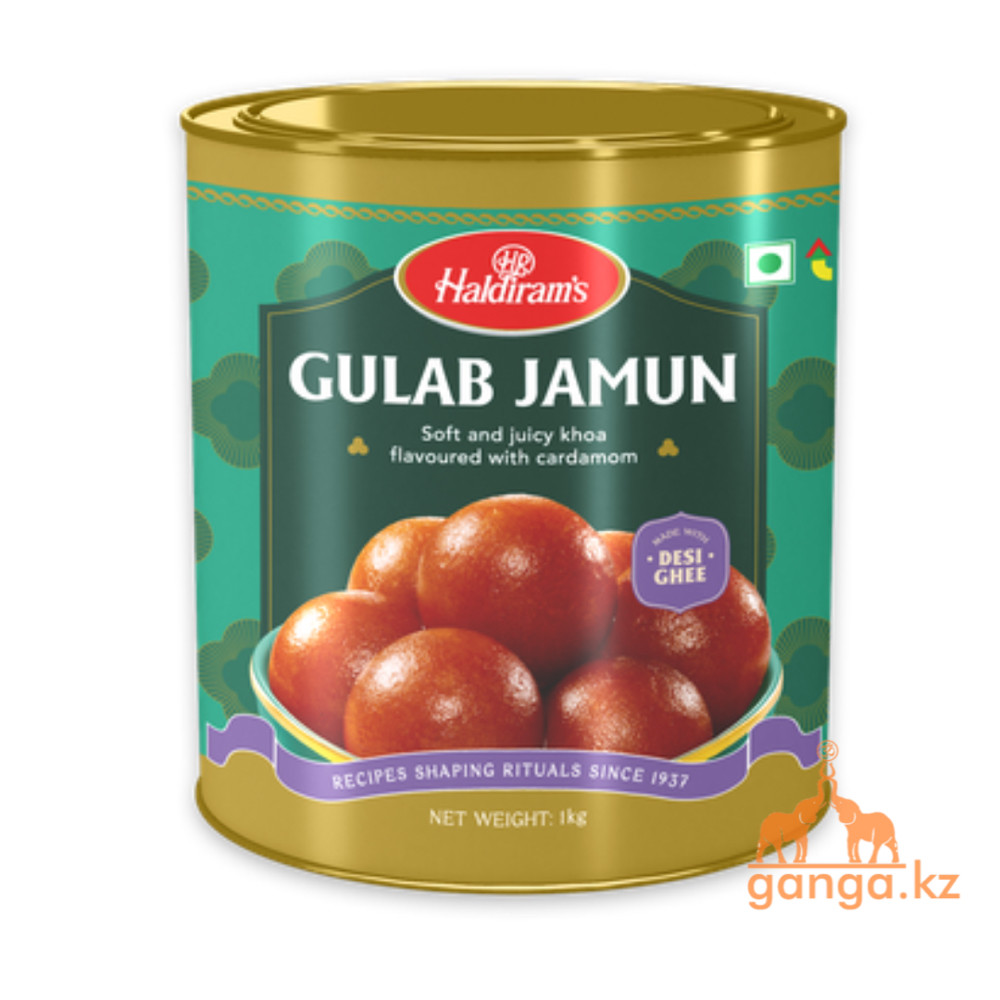 Гулаб Джамун - индийские сладости (Gulab Jamun HALDIRAM), 1 кг., фото 1