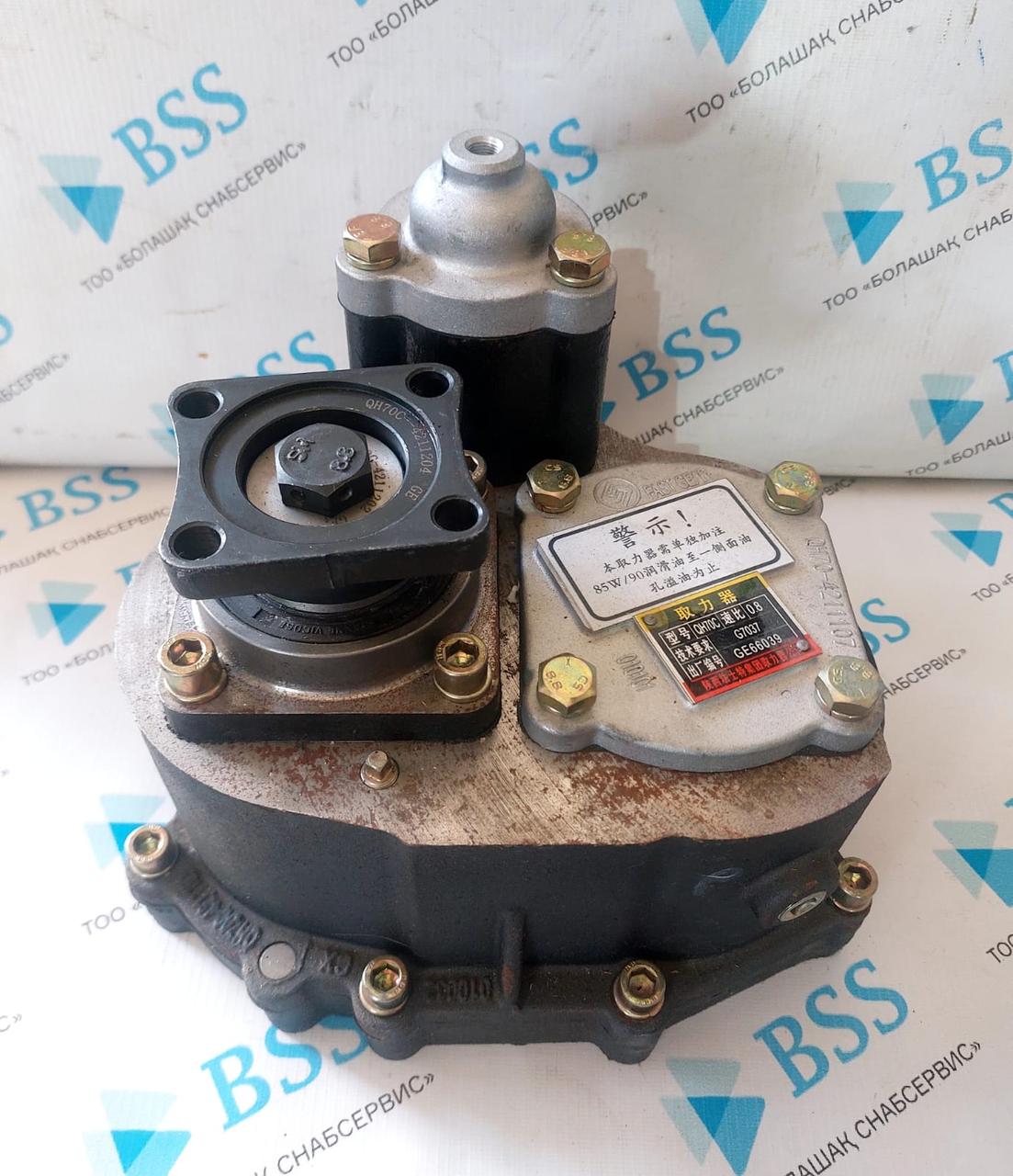 Коробка отбора мощности (раздатка) QH70C автокрана XCMG QY50K. - фото 1 - id-p127320896