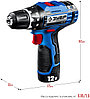 ЗУБР КОМПАКТ #4, набор: дрель-шуруповерт + LED фонарь, BRUSHLESS, 12 В, 45 Н·м, 2 АКБ тип Т7 (2 А·ч), кейс, Профессионал (DB-121-2, фото 2