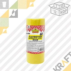 Салфетка вискозная "ПРОФИ", 25*25 см, 30 шт. в рулоне, «ГОРНИЦА» (1/12)