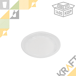 Тарелка пластиковая 170 мм БЕЛАЯ РП (100/1400)