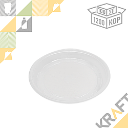 Тарелка пластиковая 205 мм БЕЛАЯ РП (100/1200)