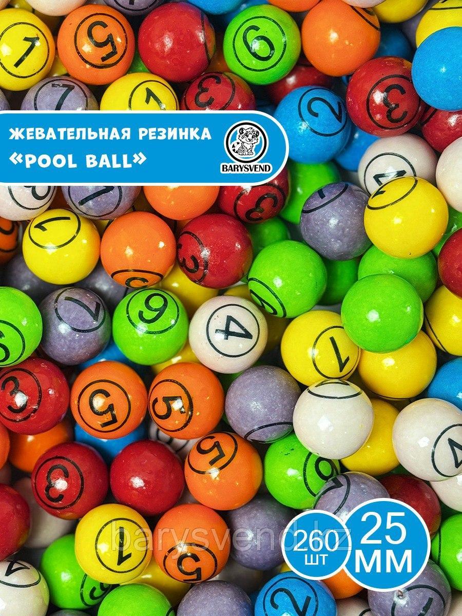 Жев. резинка 25 мм "PoolBalls Gum" 260 шт/уп (Zed Candy) (цена 1шт - 22тг)