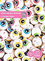 Жев. резинка 25 мм "Глазастик" 260 шт/уп (Zed Candy) (цена 1шт - 22тг)