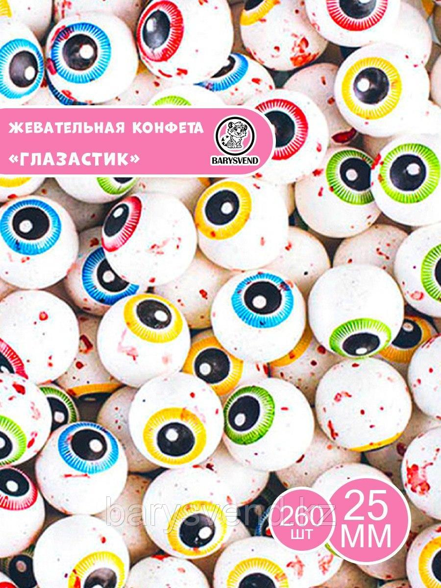 Жев. резинка 25 мм "Глазастик" 260 шт/уп (Zed Candy) (цена 1шт - 30тг)