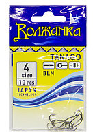 Крючки "Волжанка" Tanago # 4 (10шт/уп)