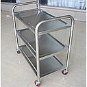 Тележка официантская трех ярусная 0,8 мм, фото 3