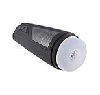 Мастурбатор с вибрацией в колбе 3103103