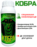 КОБРА инсектицид для уничтожения клопов и тараканов