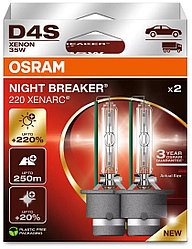 66440XN2-2HB 35W P32D-5-OSRAM КОМПЛЕКТ-2ШТ D4S NIGHT BREAKER