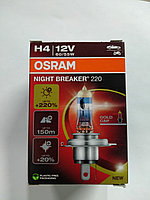 АВТОЛАМПА ГАЛОГЕННАЯ 64193NB220 60/55W 12V-OSRAM H4 NIGHT BREAKER