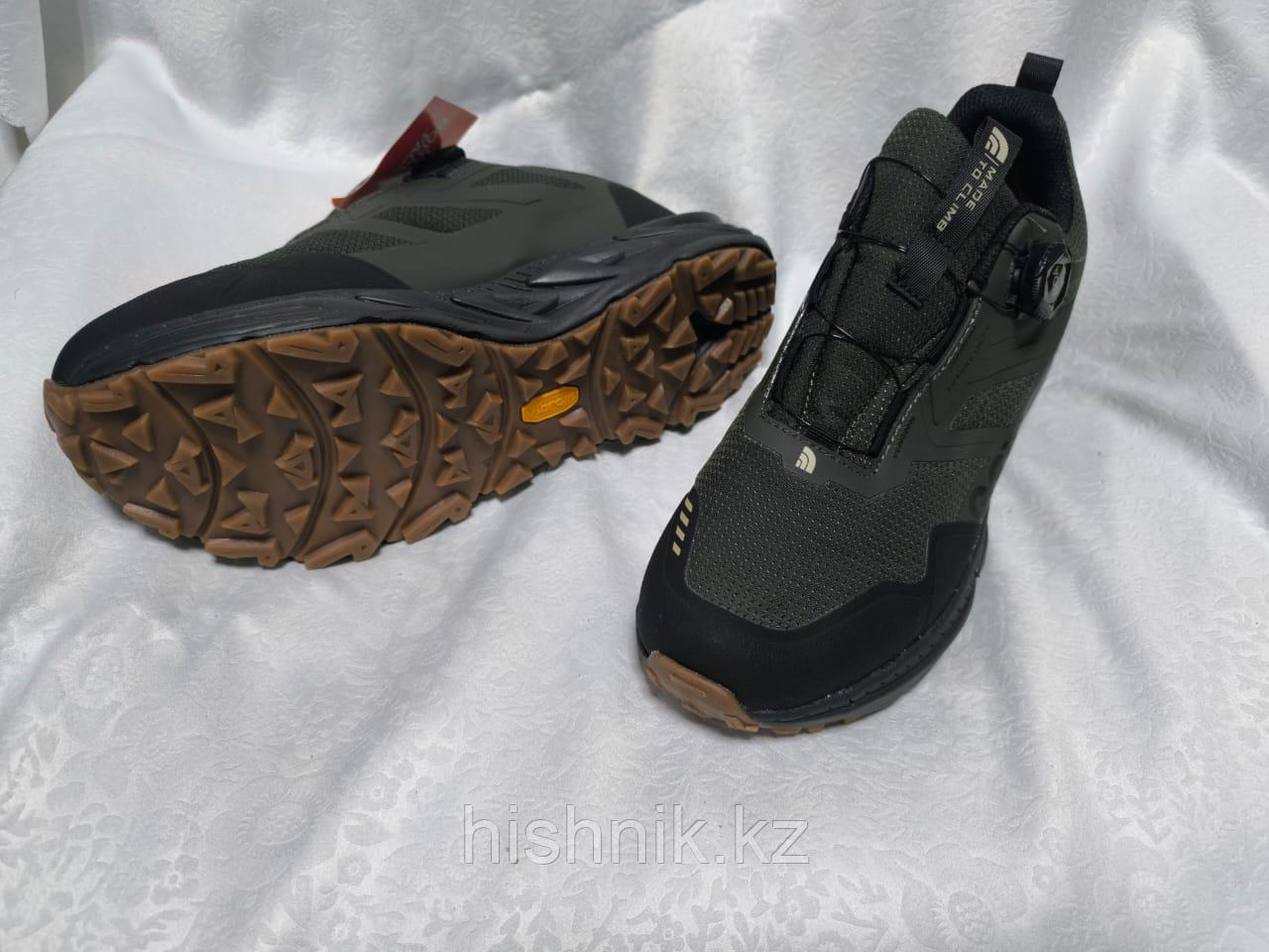 Кроссовки демисезонные модель 9993