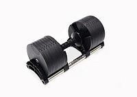 Гантель регулируемая StrongPeople 40 кг (черная, шаг 2.5 кг)