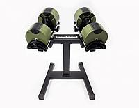 Гантели регулируемые StrongPeople 40 кг (хаки, шаг 4-5 кг) 2 штуки со стойкой (комплект)