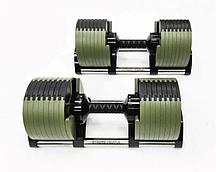 Гантели регулируемые StrongPeople 40 кг (хаки, шаг 2.5 кг) пара - 2 штуки