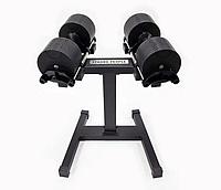 Регулируемые гантели черные StrongPeople 40 кг (Шаг 4-5 кг) со стойкой (комплект)