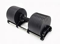 Регулируемая гантель черная StrongPeople 40 кг (шаг 4-5 кг)