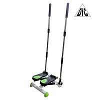 Мини-степпер поворотный с поручнями DFC SC-S085Е