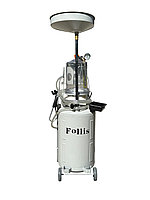 Установка для сбора и замены масла, 70 л, FF 6299