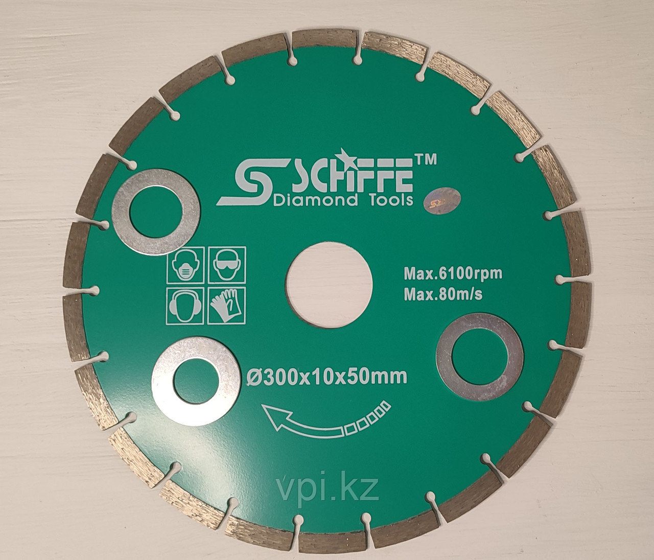 Круг алмазный отрезной, сухой рез 300*50 SKIF, фото 1