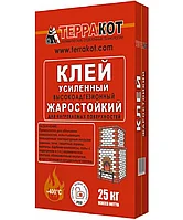 Клей усиленный жаростойкий высокоадгезионный 25 кг, Терракот