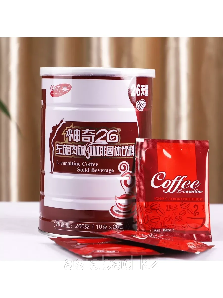 Чудо Кофе 26, фото 1