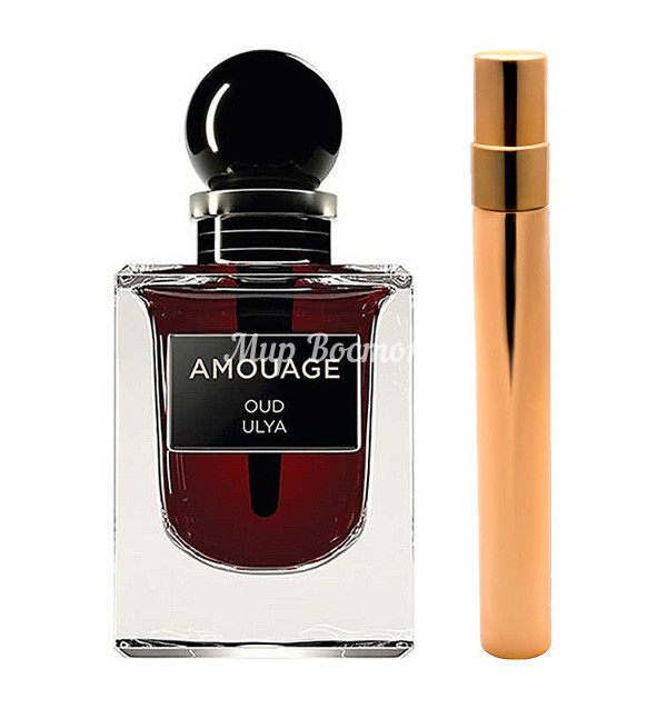 Разливная парфюмерия Oud Ulya от Amouage (20 мл), фото 1