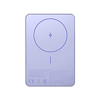 Портативный внешний аккумулятор Xiaomi Super Slim Magnetic Power Bank 5000 Purple 2-032718 WPB0507S
