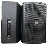 Пассивная акустическая система APS A812-W