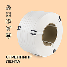 Қаптама таспалары