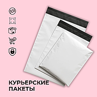 Курьерлік пакеттердің ерекшеліктері мен әртүрлілігі