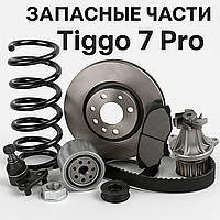 Двигатель в сборе Chery Tiggo 7 Pro