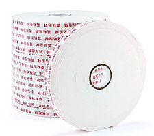 Клейкая лента (белая) WT-01(WHITE)10mm*5M