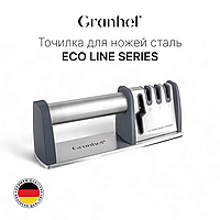 Точилка для ножей сталь Granhel Eco line series