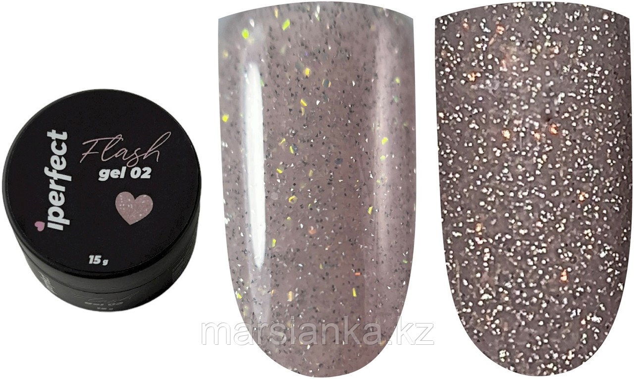 Моделирующий гель Flash gel №02 IPerfect, 15 мл, фото 1