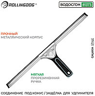 Rollingdog сгон 81373 черный