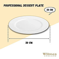 Набор тарелок 6штук 20СМ 991178/A/6pcs