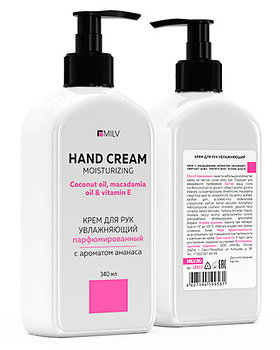 Крем для рук увлажняющий "АНАНАС" Milv,  340 мл