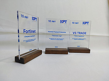 Наградные и подарочные плакетки на заказ