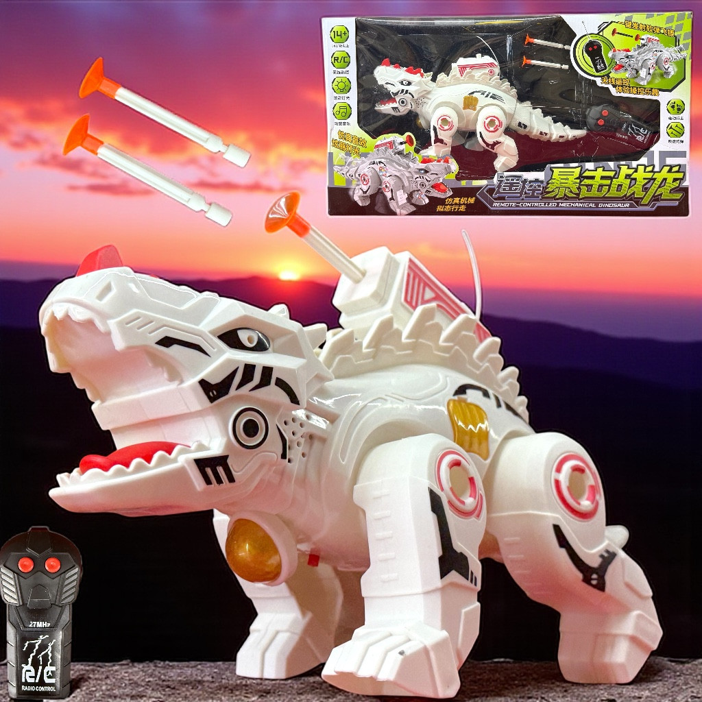 168-9 Динозавр боевой на р/у 2 функции   53х30см, фото 1