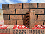 Кирпич лицевой керамический пустотелый Галена Микс, фото 3