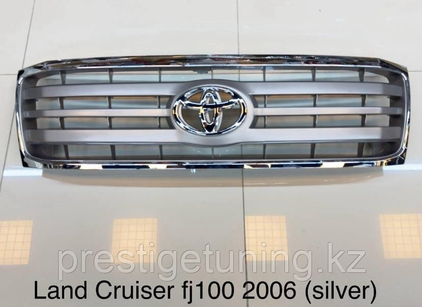 Решетка радиатора на Land Cruiser 100 2005-07 (Серебро и хром цвет)