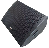 Пассивная акустическая система APS N-12 (Монитор сценический)