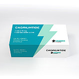 CAGRILINTIDE 10mg, фото 2